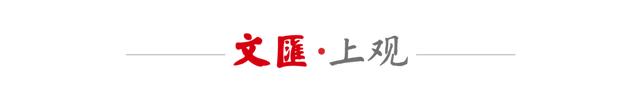 奥运冠军压阵，多位新星闪耀，中国田径队73名选手出征世锦赛