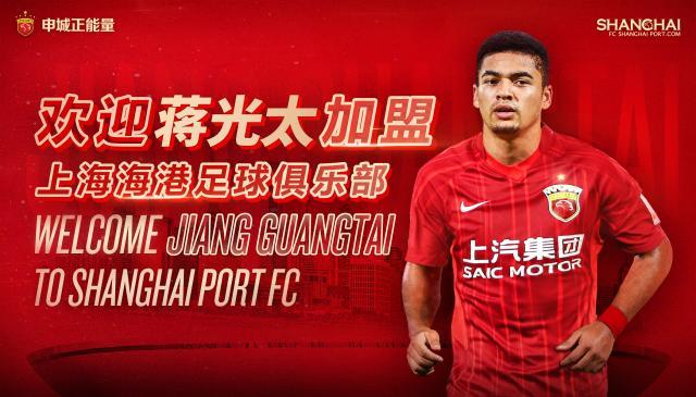 开云-【早报】这一次，足球踢得是“人情世故”