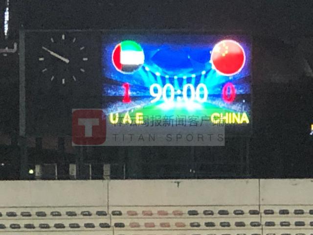 开云下载-马德兴：U23不必苛求结果 精神作风难填技战术空白