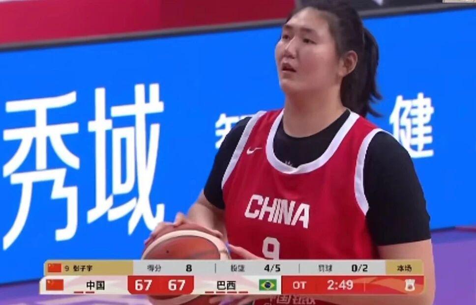 开云官网-领先19分险被逆转，中国女篮加时5分险胜，王思雨21分张子宇10分