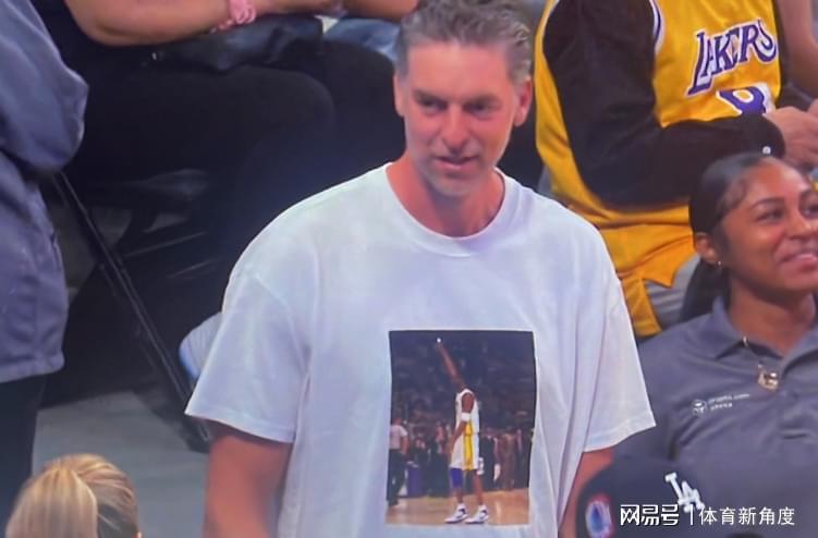 kaiyun-+7，没有三巨头，三对湖人这么强吗？被吓到了