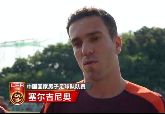 开云网页-期待!3名超龄国脚将加入U23国足:全力冲击亚运会奖牌
